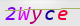 wpdiscuz_captcha