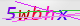 wpdiscuz_captcha