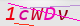 wpdiscuz_captcha
