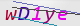 wpdiscuz_captcha