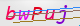 wpdiscuz_captcha