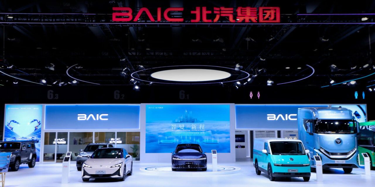 Czy chińskie marki są dobre?