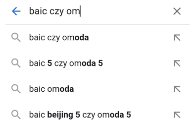 Wyszukiwarka Google, BAIC czy Omoda