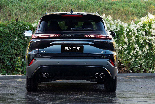 BAIC 5 Business Plus