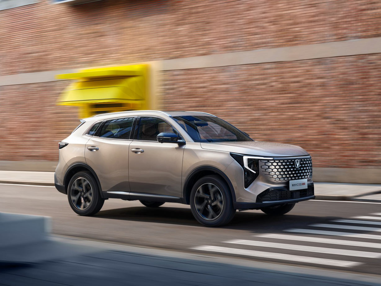 Nowy Changan CS55 Plus