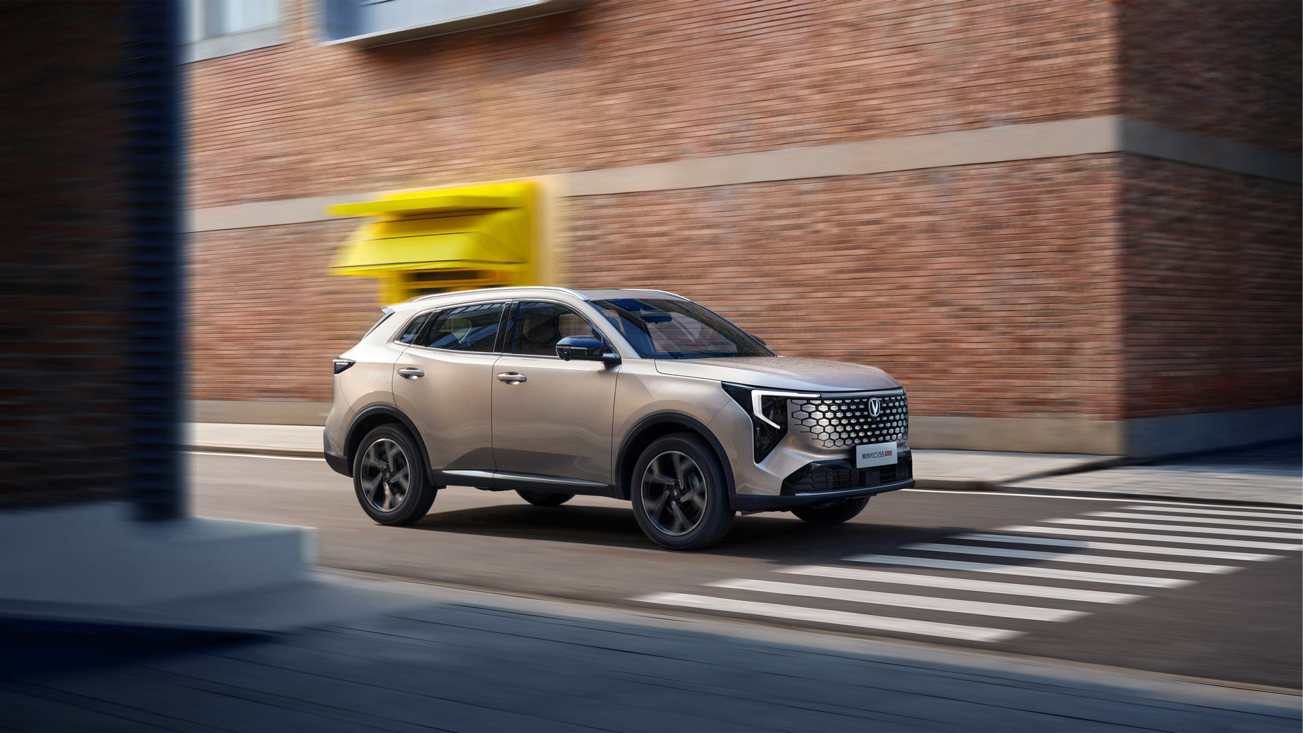 Nowy Changan CS55 Plus, cena