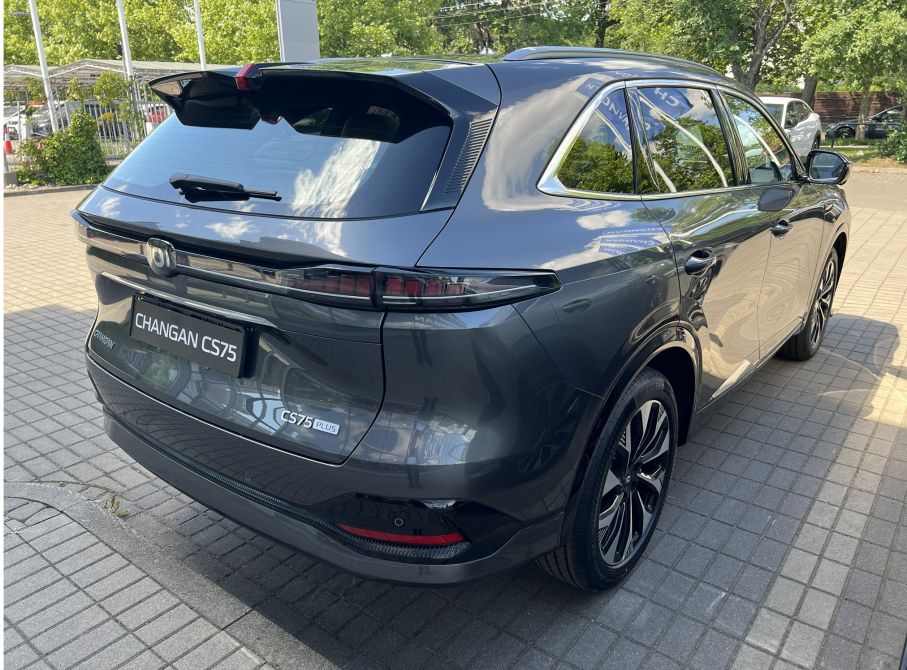 Fabrycznie nowy CS75 2026 od ręki