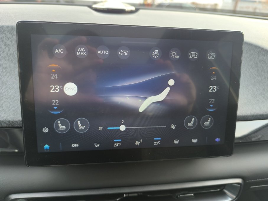 BAIC Beijing 5 nowe auto