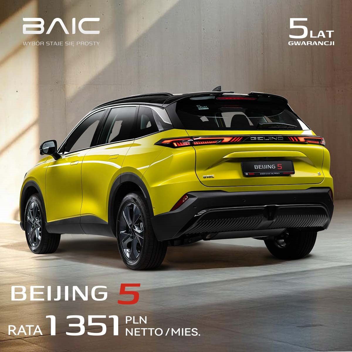 Leasing BAIC Beijing 5