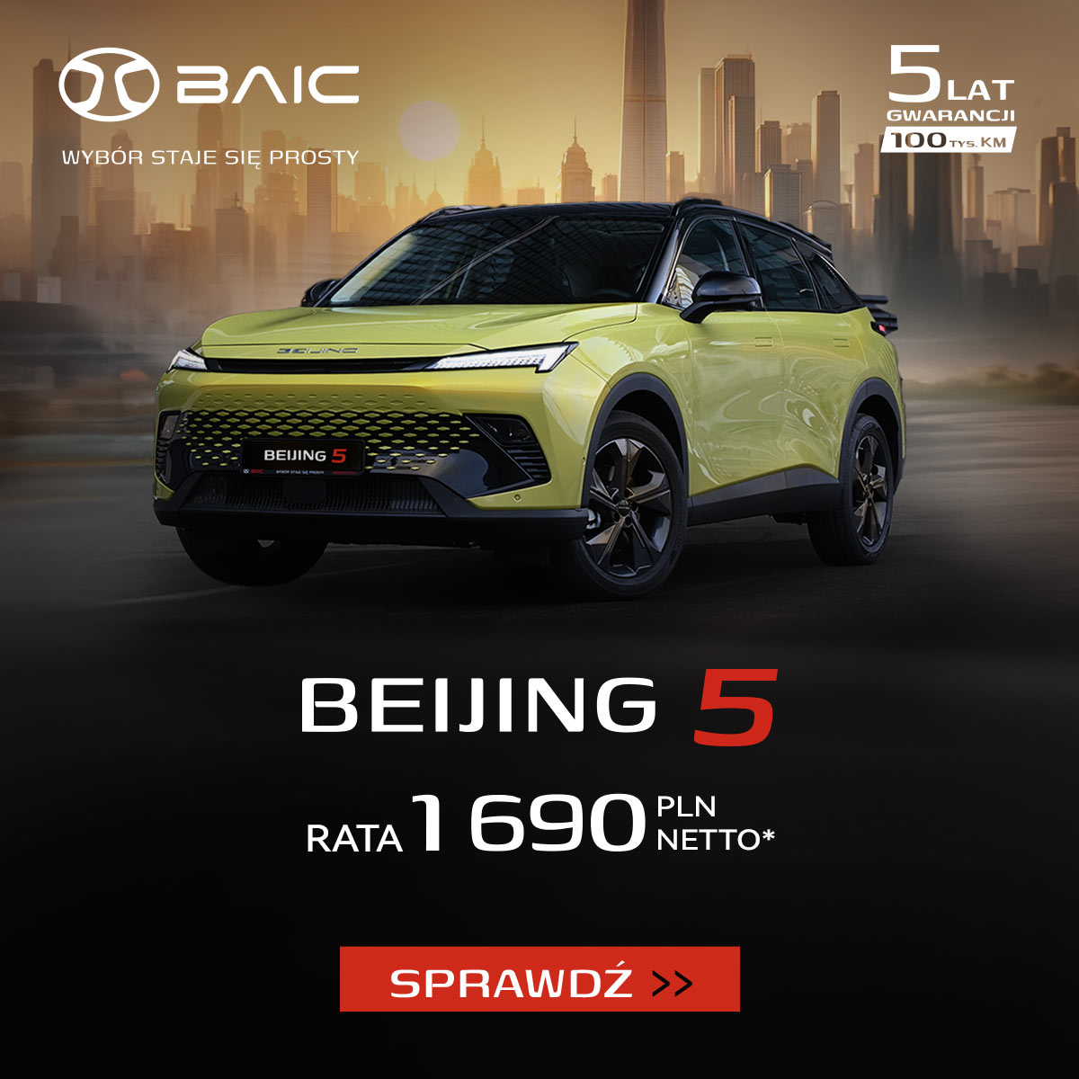Leasing BAIC Beijing 5