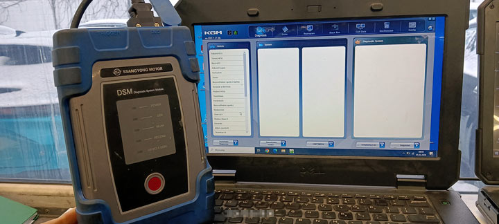 Interfejs diagnostyczny DSM firmy KGM SsangYong do diagnostyki komputerowej samochodów
