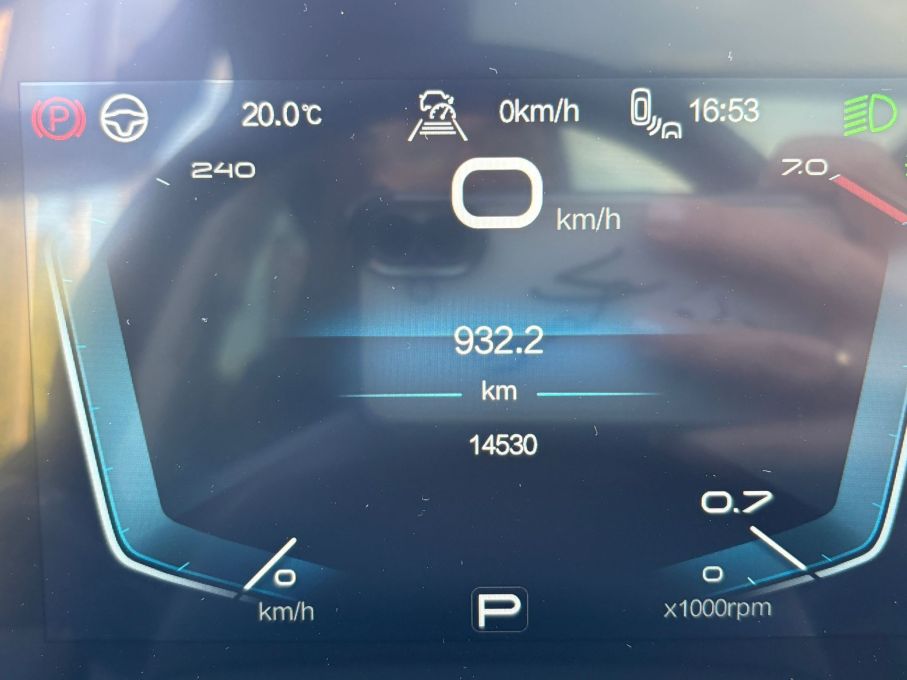BAIC Beijing 7 Luxury 1.5 177KM LPG AT7 2WD 21