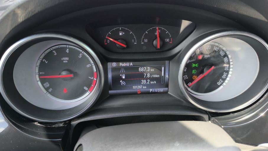 Opel Astra K 1,6 Turbo 200KM, automat, skóra, ACC, martwe pole, masaż, ledy, webasto 20