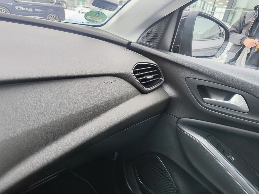 NOWA LOKALIZACJA Opel Grandland X Full Opcja Niski Przebieg Gwarancja 24