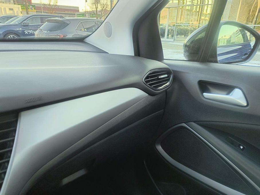 NOWA LOKALIZACJA Opel Crosland X Automat Kamera Niski Przebieg NOWY ROZRZĄD 20