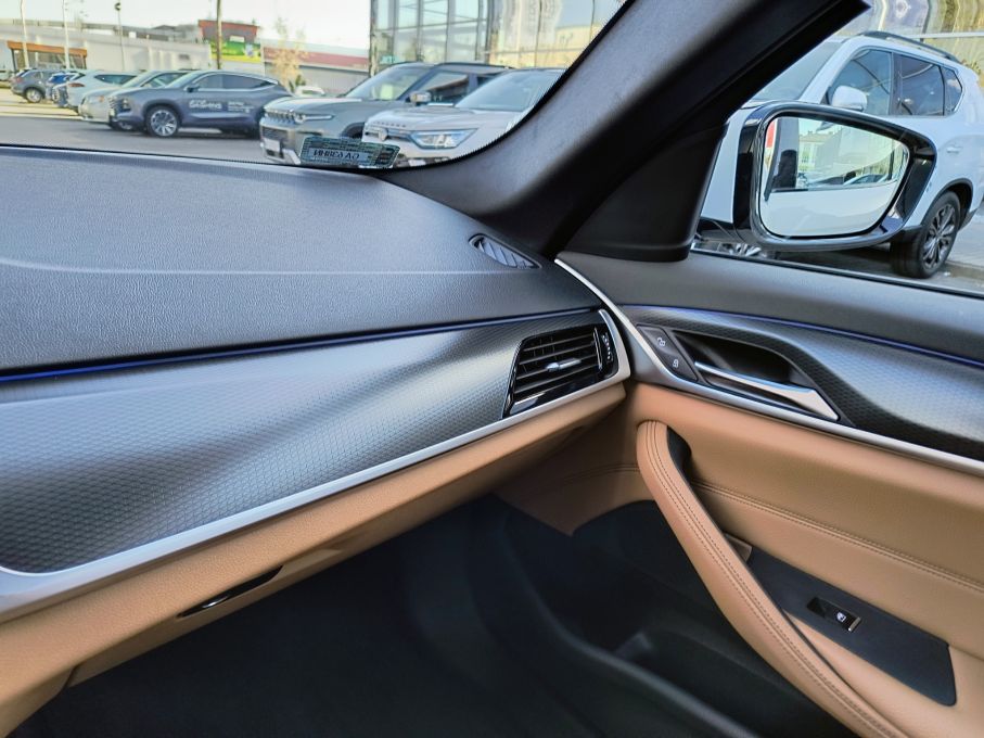 NOWA LOKALIZACJA Bmw 520d X-drive M Pakiet Niski Przebieg Automat Kamera Gwarancja Vat23% 19