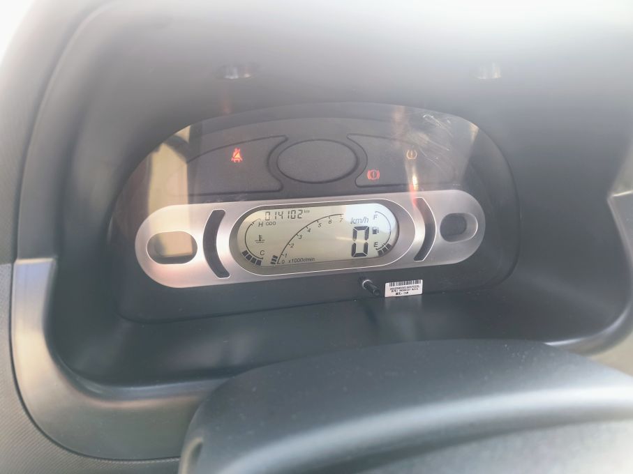 NOWA LOKALIZACJA DFSK C31 benzyna 1.6 + LPG skrzynia Gwarancja Fabryczna Vat23% 23