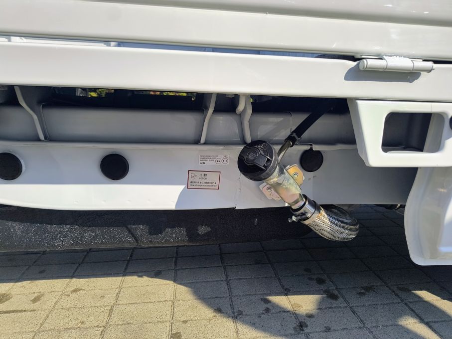 NOWA LOKALIZACJA DFSK C31 REJESTRACJA 2025 benzyna 1.5 skrzynia Gwarancja Fabryczna Vat23% 13