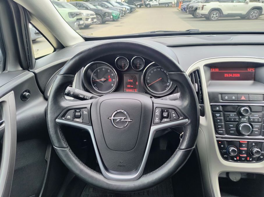 NOWA LOKALIZACJA Opel Astra 1.4 100KM Doinwestowana Serwis Gwarancja 21