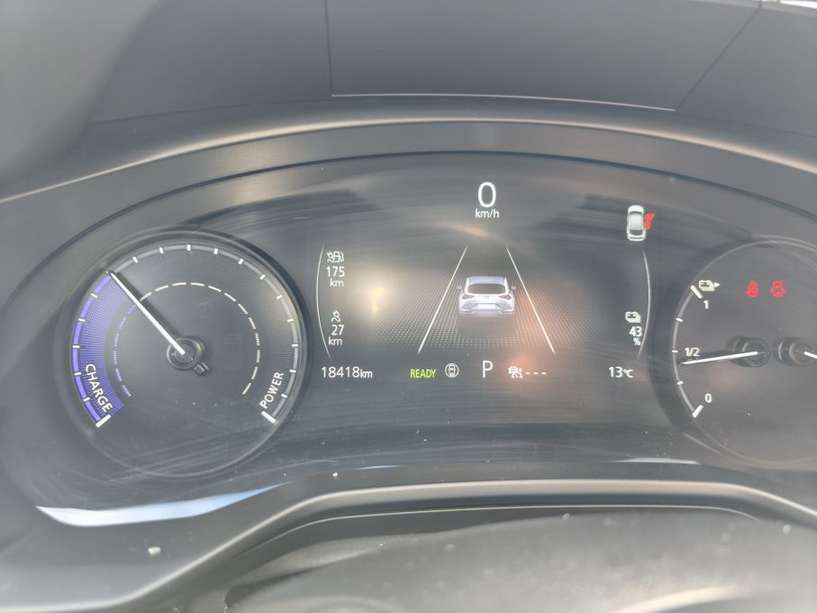 MAZDA MX 30 e-Skyactive R-EV 22