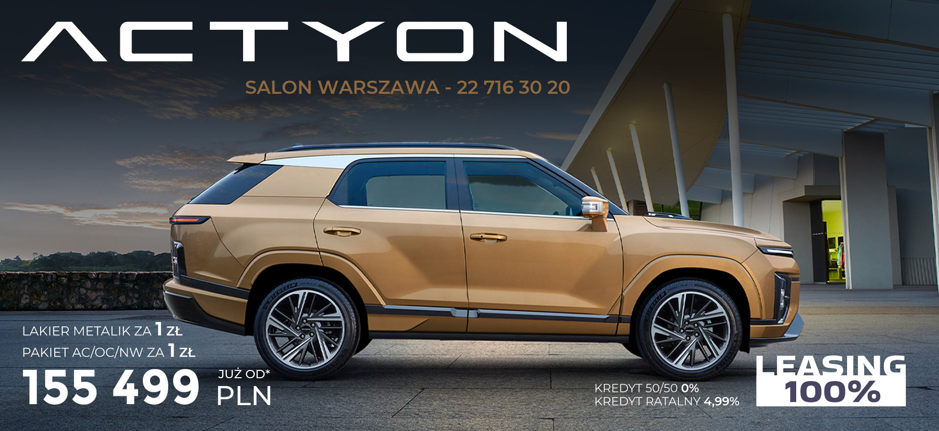 Nowy SsangYong KGM Actyon cena, ubezpieczenie i lakier za złotówkę, leasing, kredyt