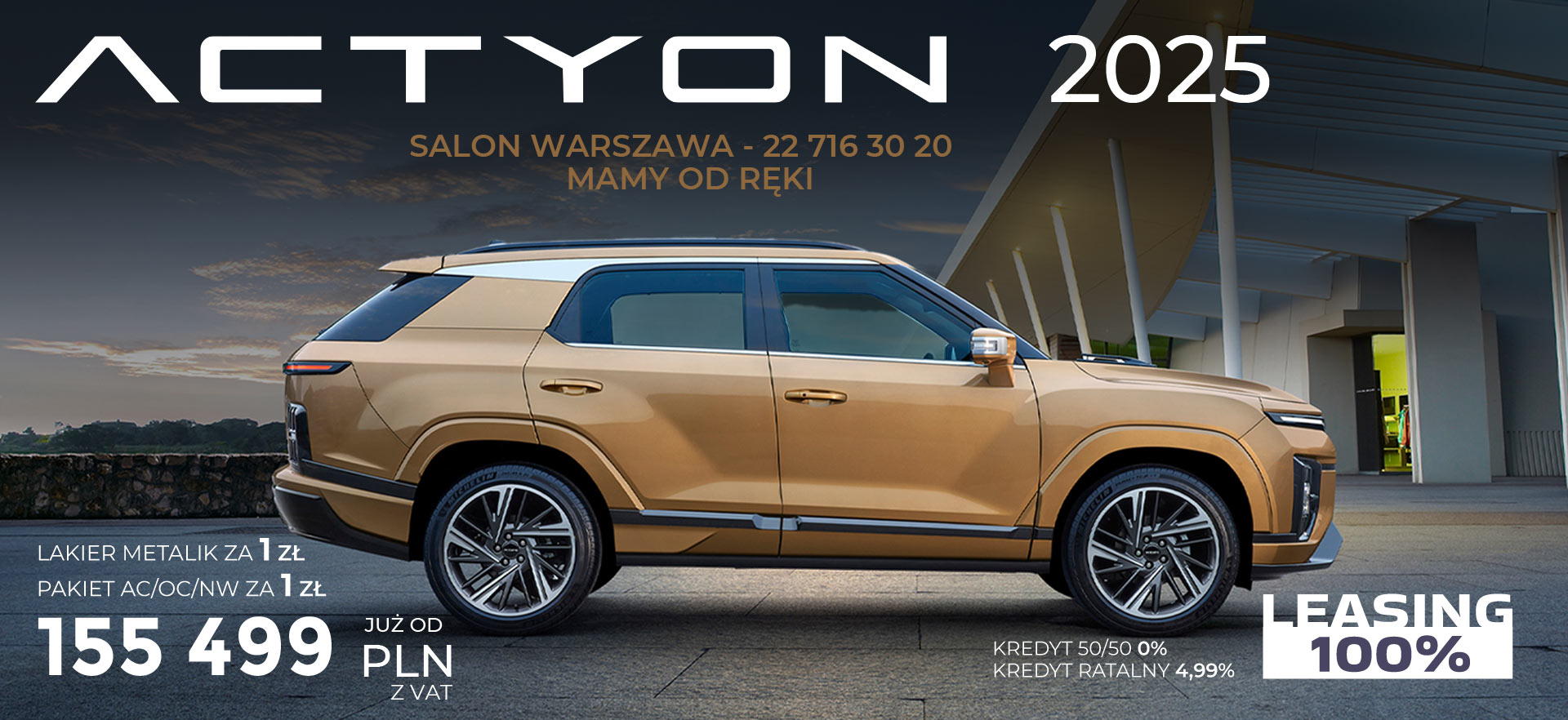 Nowy SsangYong KGM Actyon 2025 cena, ubezpieczenie i lakier za złotówkę, leasing, kredyt