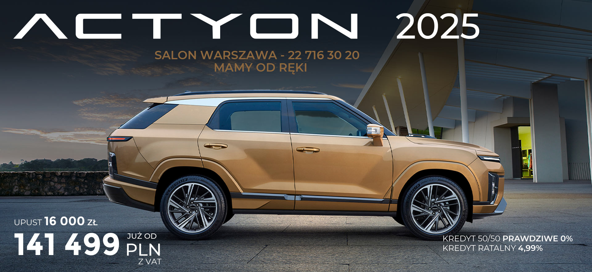 Nowy SsangYong KGM Actyon 2025 cena brutto po upuście. Kredyt promocyjny 50/50