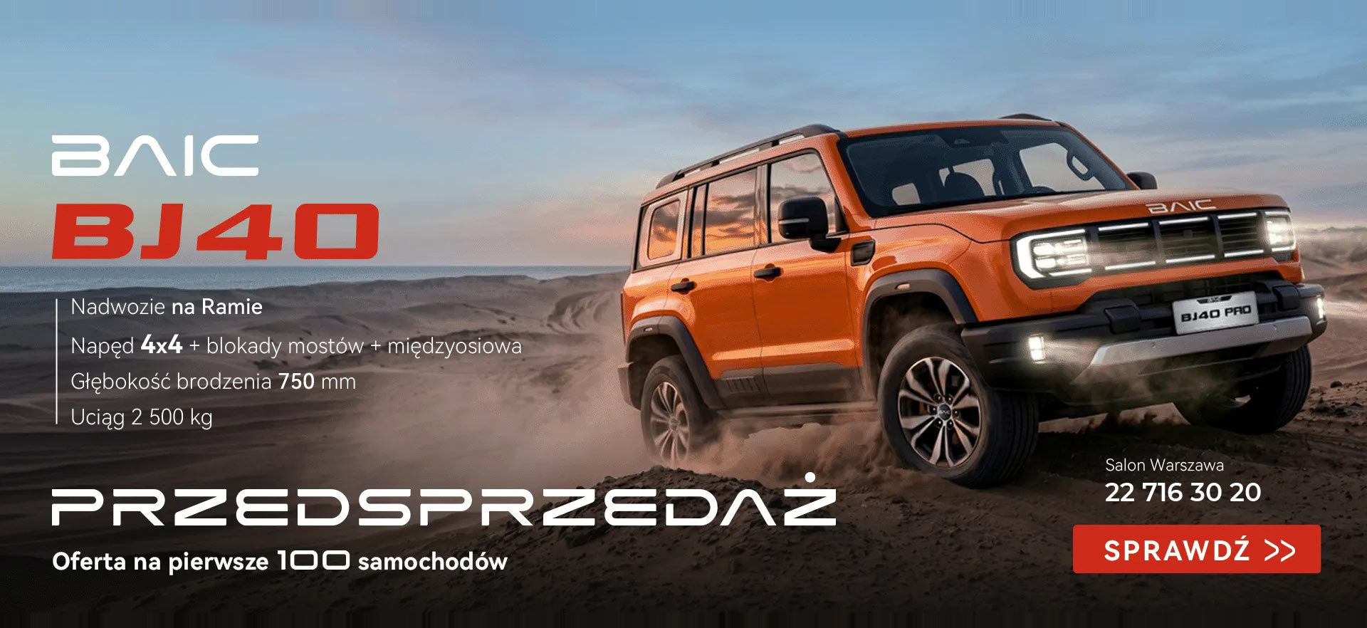 BAIC BJ40 w Polsce