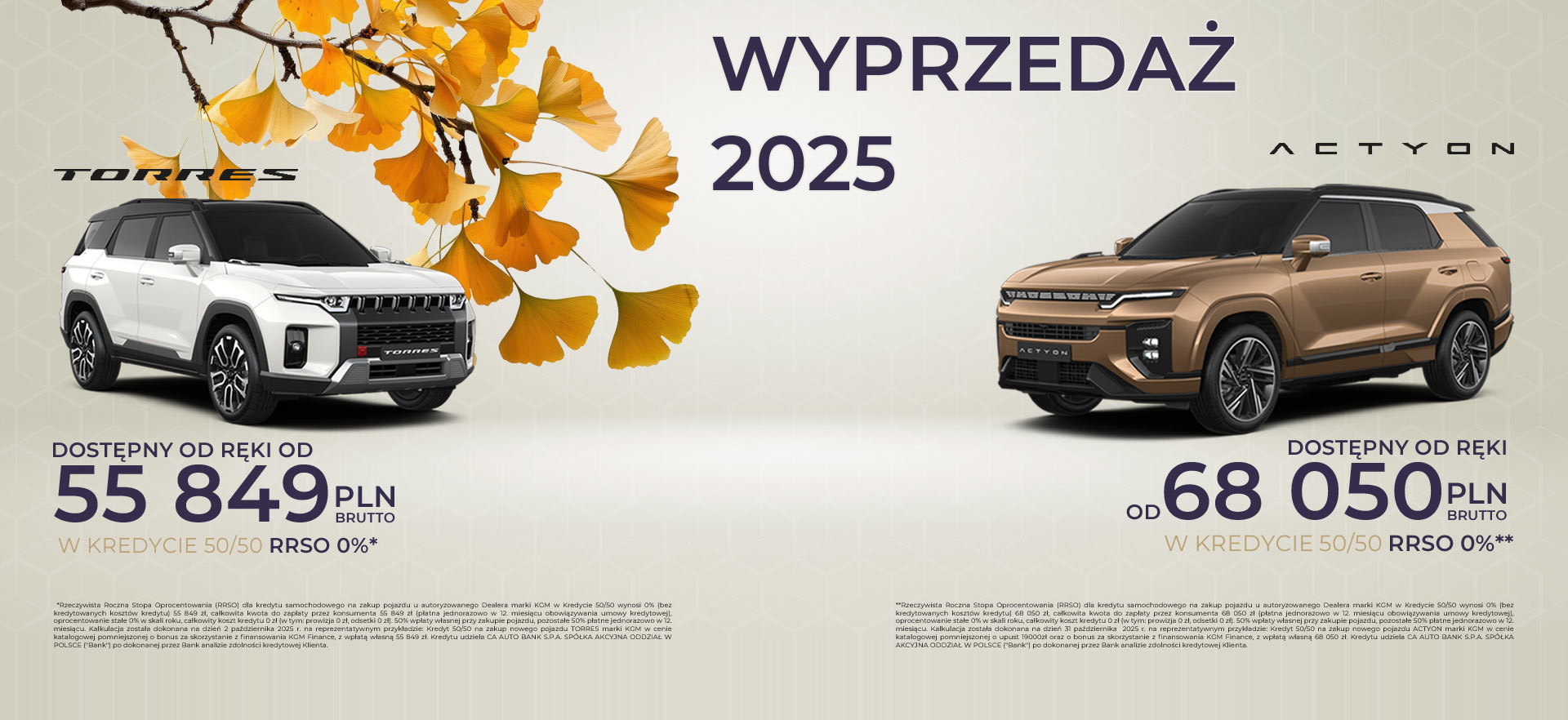 KGM SsangYong Torres na wyprzedaży rocznika w promocyjnym Kredycie 50/50 Prawdziwe 0%. Actyon w Kredycie 0%