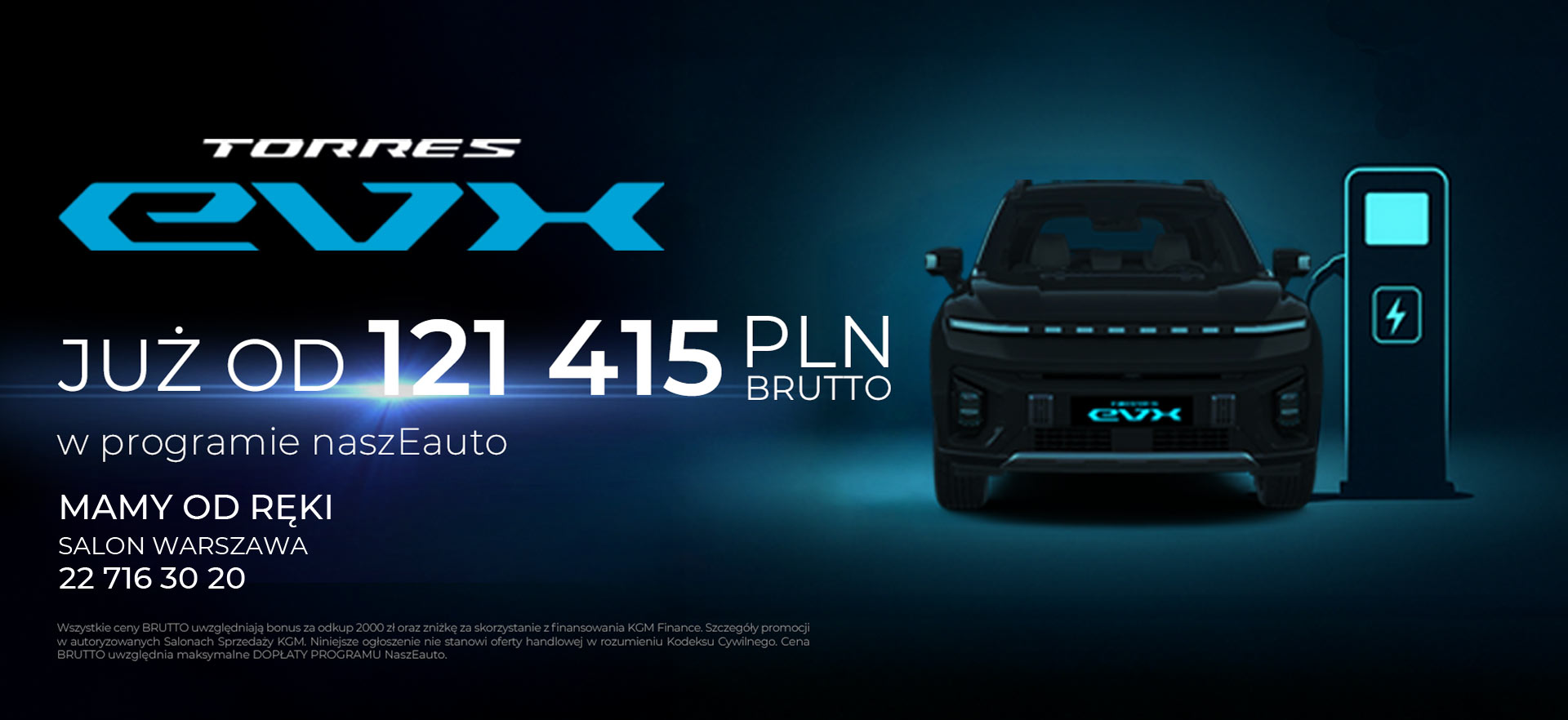 SsangYong KGM Torres EVX. Samochód z napędem elektrycznym. Dofinansowanie NaszEauto