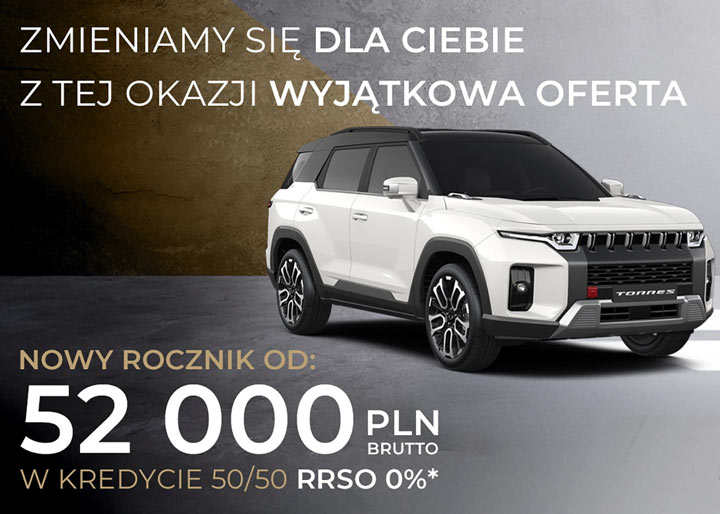 Wyprzedaż po koreańsku
