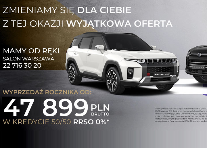 Wyprzedaż Rocznika. Cena nowego samochodu w Kredycie 50/50 0%