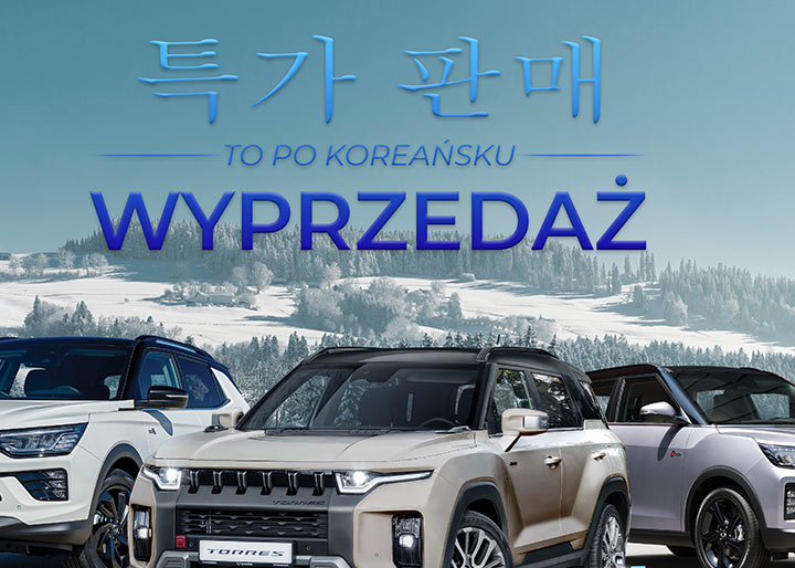 Wyprzedaż samochód nowy produkcji koreańskiej